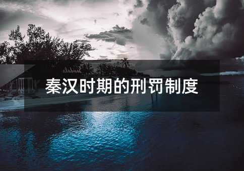 403539