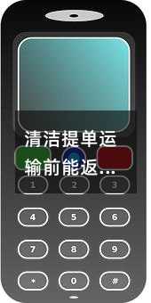 428760