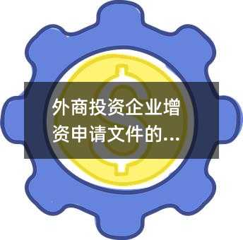 379801