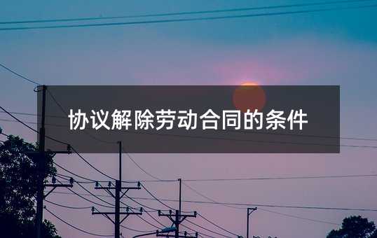 422383