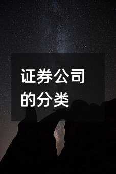 398530