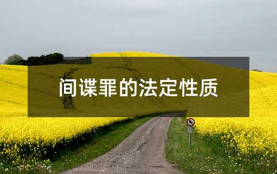 401844