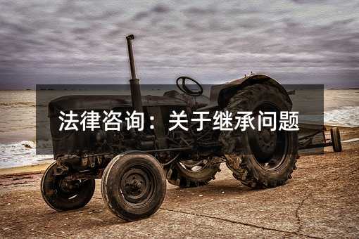 402245