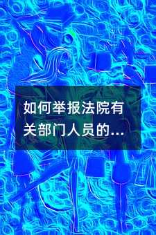 405882