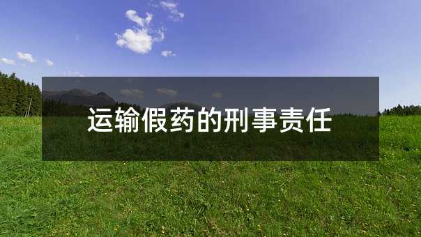 423626