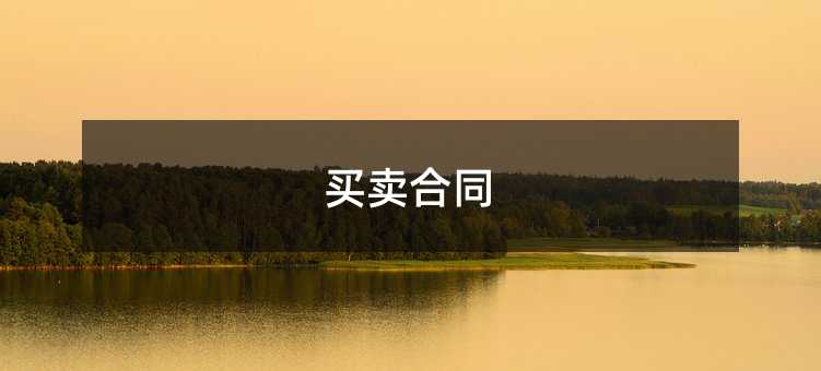 372387