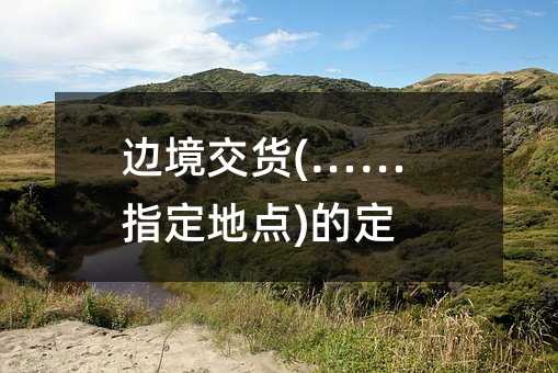 396864