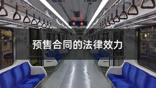 431542