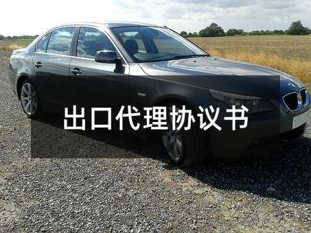 398533