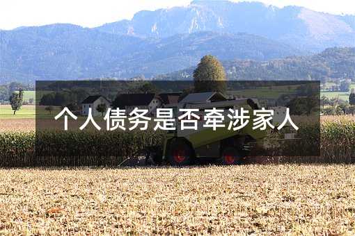 408242