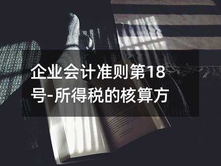 412355