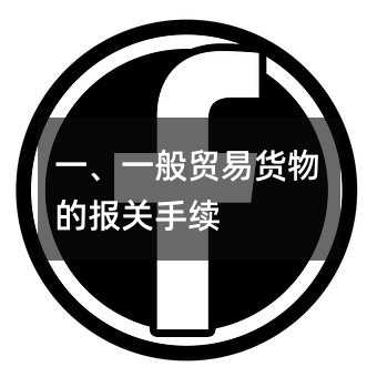 375318