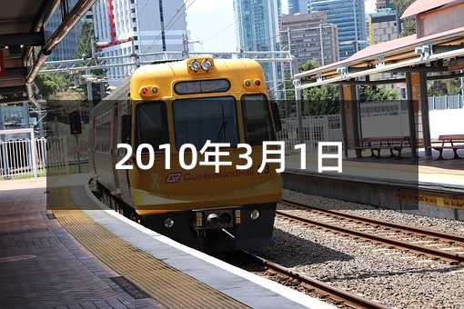 379674