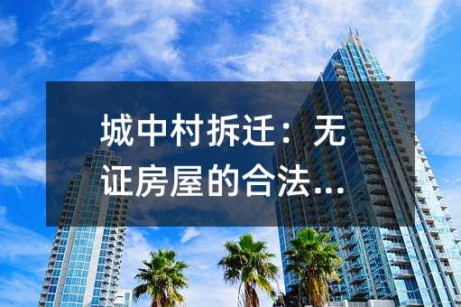372613