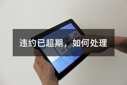 367245