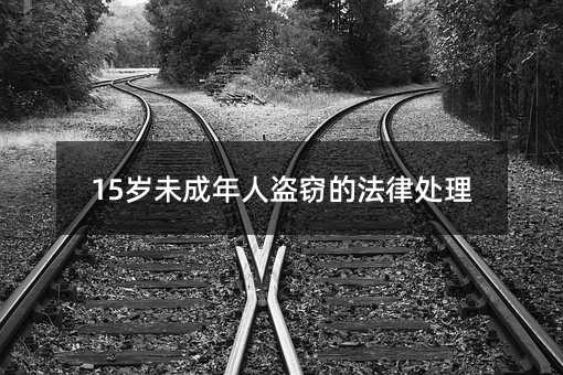 392281