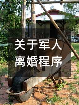 390613