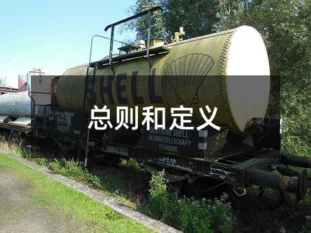 411276
