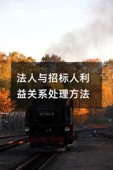 384022