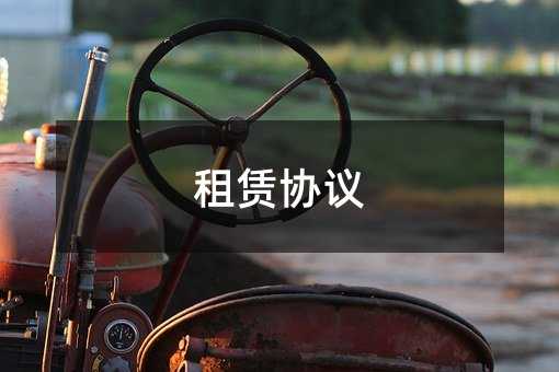 397846