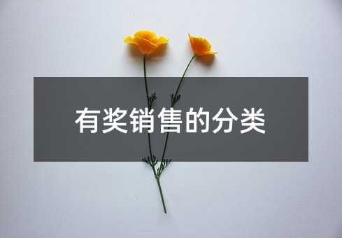 387164