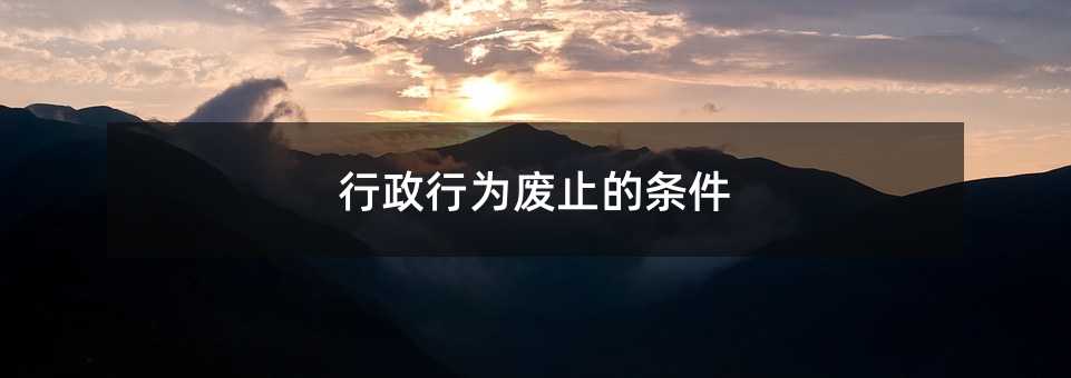 418256