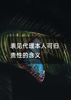 426059