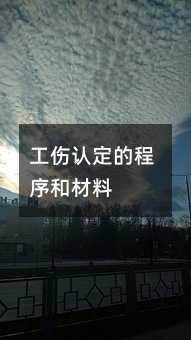 375475