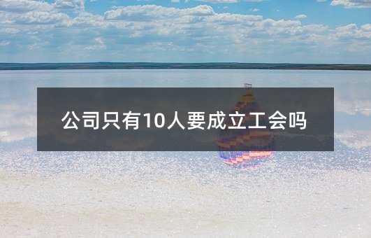 406655