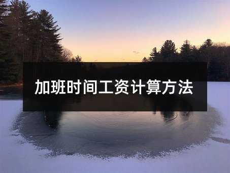 366729