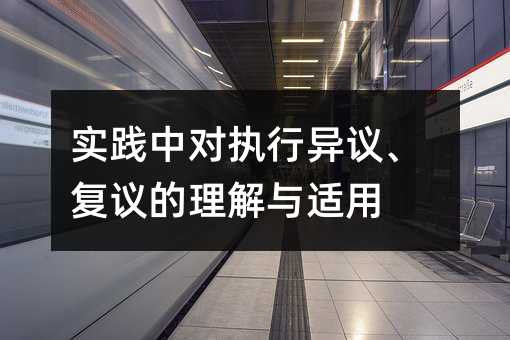 362354