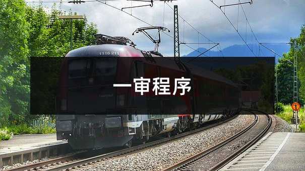 368554