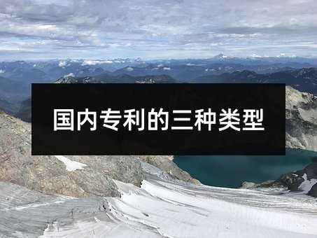 365991