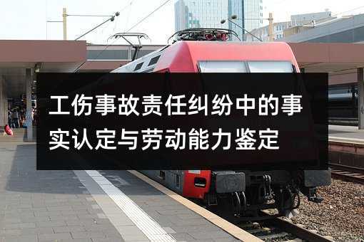 397781