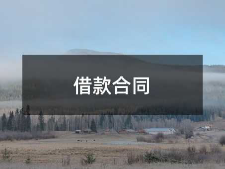 409227