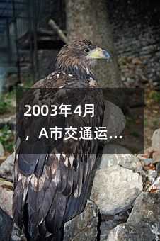 385097