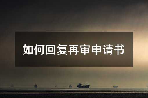 403439