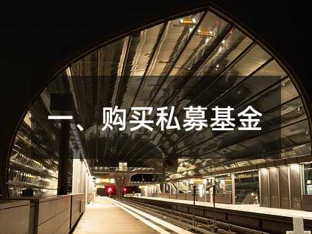 398095