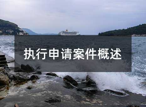401750