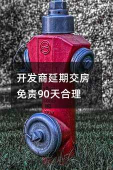 353074