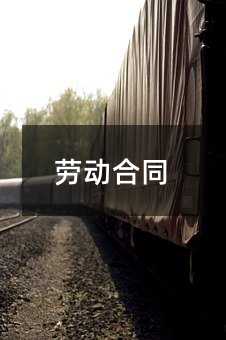 414443