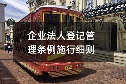 383415