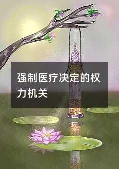 406156