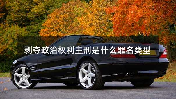 356025