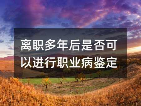 405560