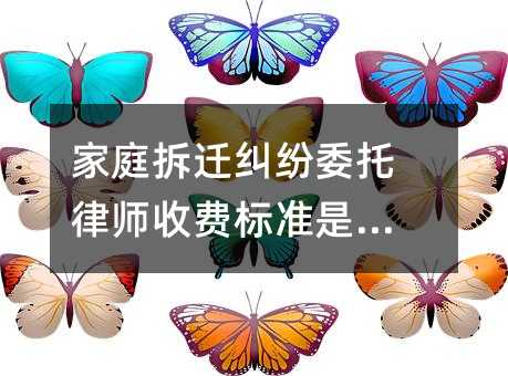 352617