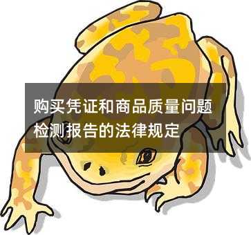 377922