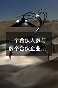 389851