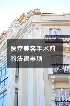 408607