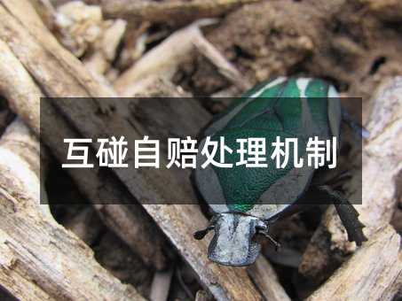 380415